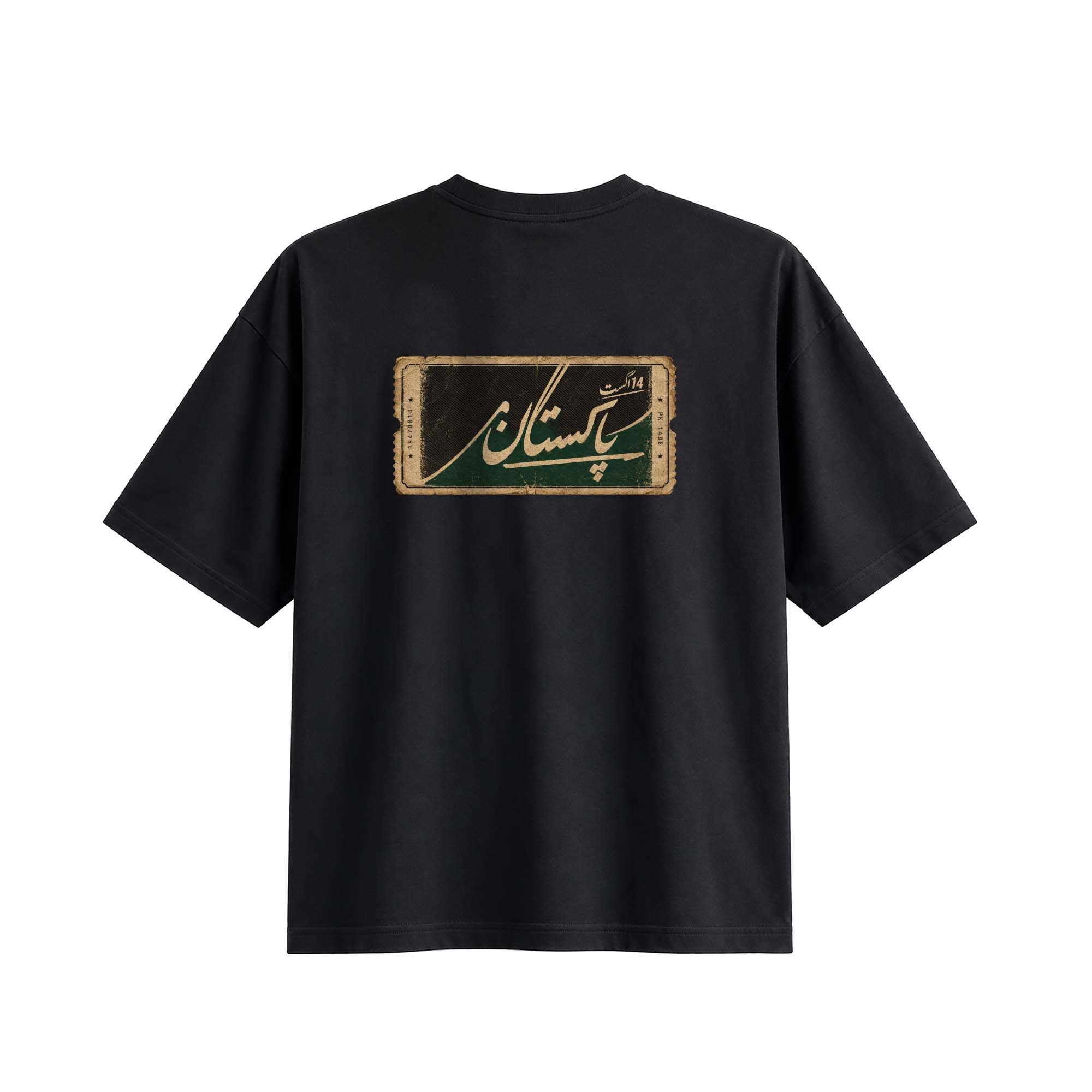 The Archive Oversized Tee - Black