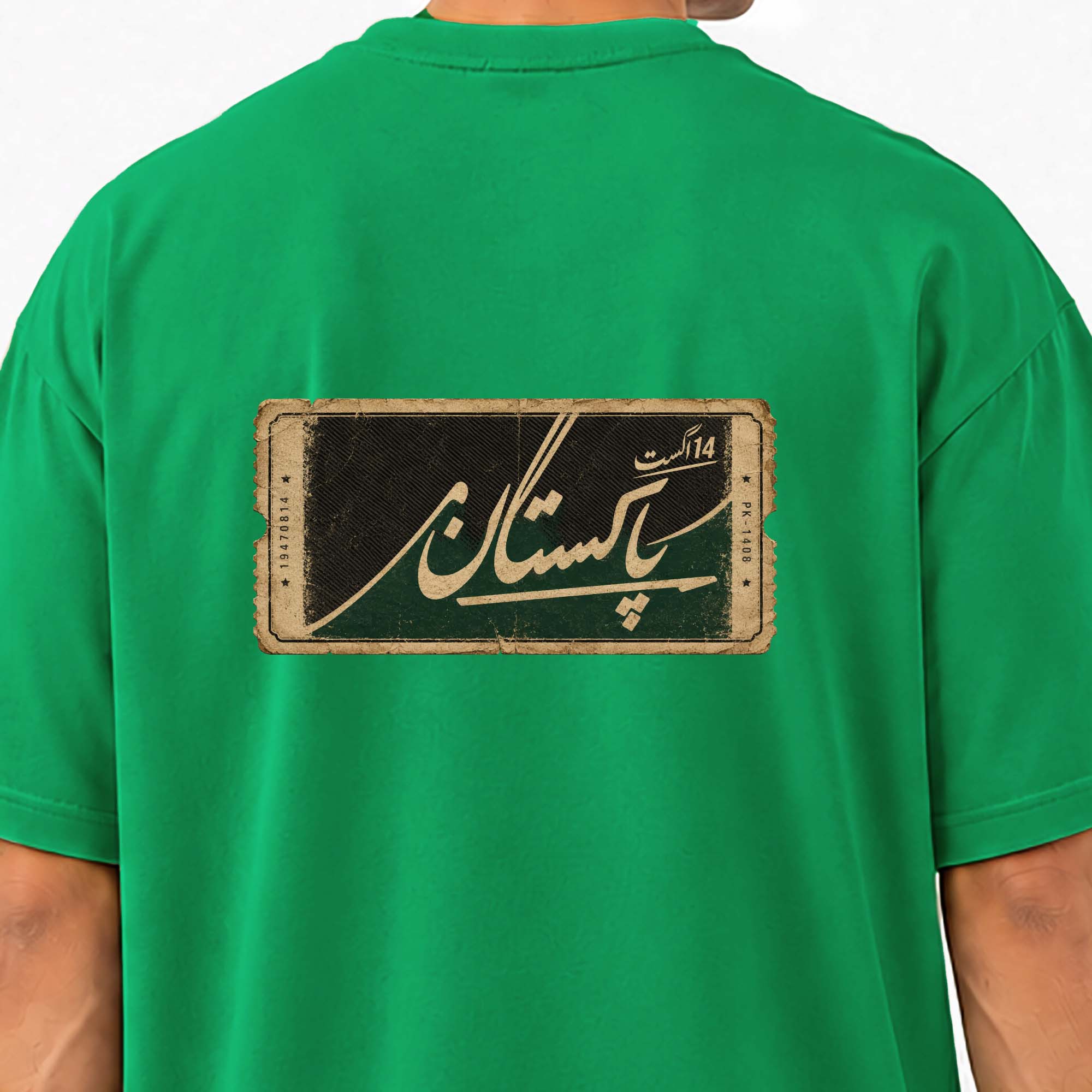 The Archive Oversized Tee - Green
