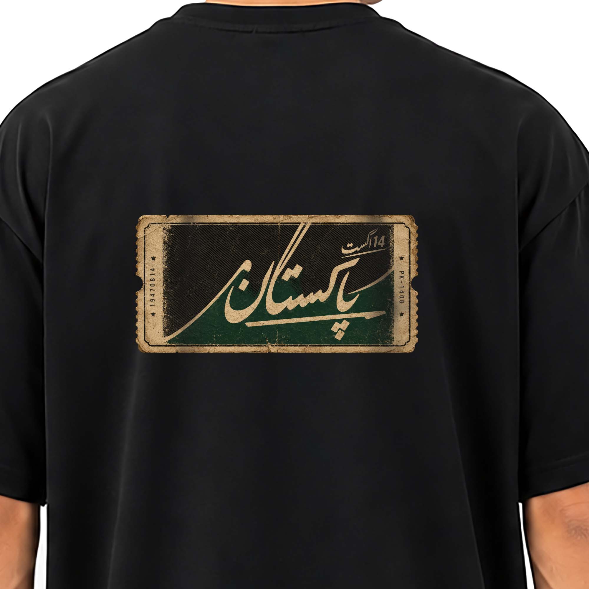 The Archive Oversized Tee - Black