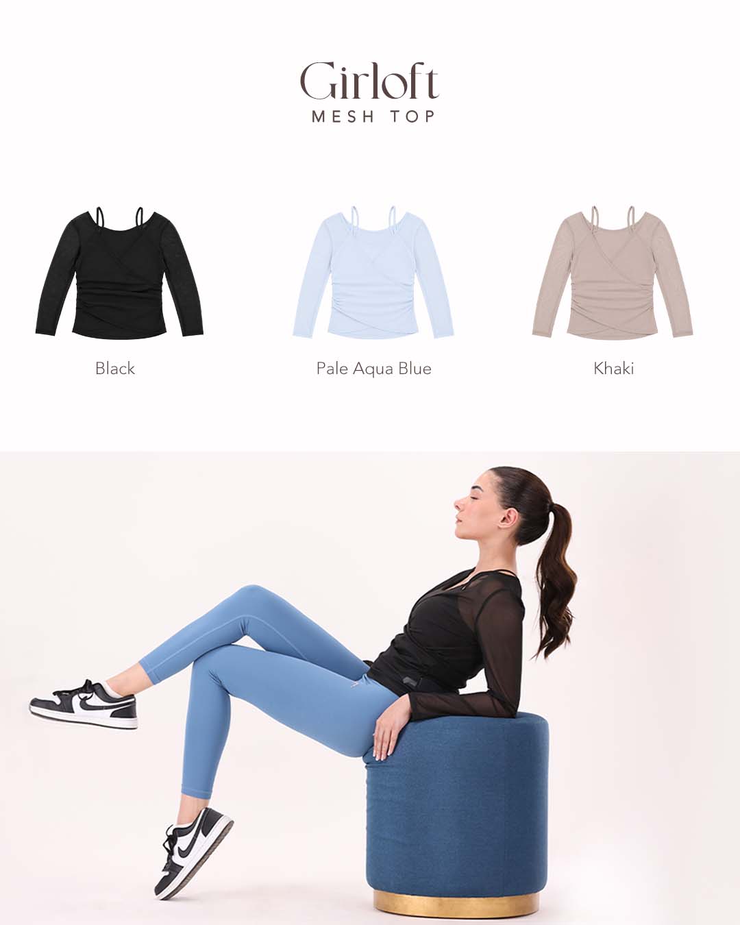 Instagram shop